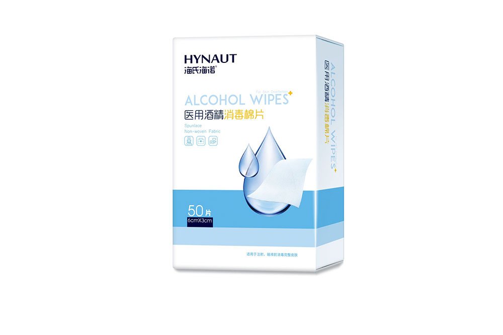 酒精棉片
